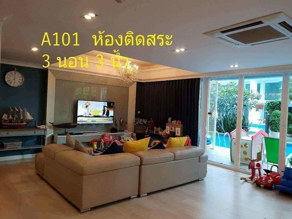 3 Bedrooms My Resort Huahin With Free Waterpark Eksteriør billede